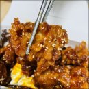 타코잉닭 이미지