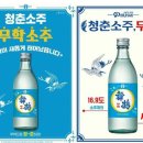 삼호수출포장