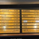 정가네화덕구이족발 - 금천구 가산로 138 | 정가네화덕구이족발
