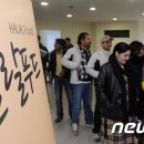 인도네시아 무슬림푸드
