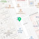 진주보조기의료기 이미지