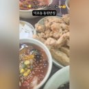 동원반점 네이버블로그