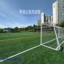 응봉체육공원 이미지
