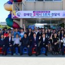 홍성콜택시 이미지