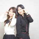 아자스