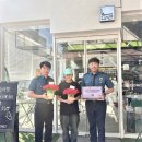 안양동안경찰서 이미지