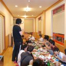 하진검도관 이미지