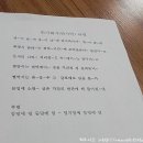 지레기농장 티스토리