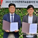 마이스링크