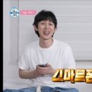 아이한의원 이미지