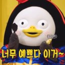 네일소다 - 서구 | 네일소다