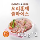 (주)모란식품 이미지