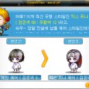헤어114 이미지