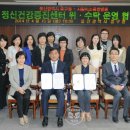 사람이소중한병원 이미지