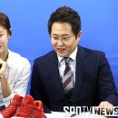 NS 윤지 카카오 검색결과