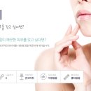 빛고을미의원 이미지