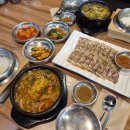 이마트24(문예의전당점) | 당진 일품양평해장국 문예의전당점 24시간 국밥 맛집