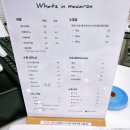 왓츠인마카롱 | [계양구 맛집] 인천 임학역 왓츠인마카롱 (디저트 맛집) / 내돈내산 솔직후기