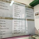 쌍룡초등학교병설유치원 이미지