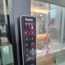 스테이위더스 이미지