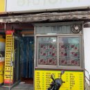(주)몰더바래 다이닝코드