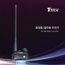 티알디자인 이미지