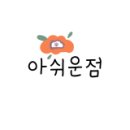 남도항아리보쌈 학동점 이미지