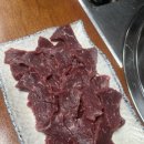 SMBUM 휘트니스 이미지