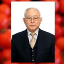 주식회사 오뚜기 이미지