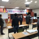 이수수산 이미지