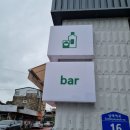 [내돈내산] 카페 / 위스키 / 인테리어 / 삼례 카페 헤이니