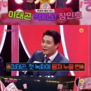주풍년
