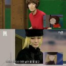 &#39;SNL&#39; 김소연, &#39;은하철도999&#39; 완벽 싱크로율..&#39;전생에 메텔이었나&#39; 이미지