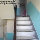 용산-이촌-212 이미지