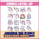 용블리 티스토리