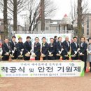 구리마을회관 남양주투데이
