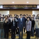 탄소중립교육지도사 1급 이미지