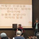 강남구립행복요양병원