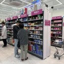 온누리약국 이미지