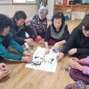 승주경로당 이미지
