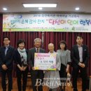 (주)엠비온 이미지