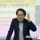 관악-현장-관악-11-22 이미지