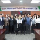 용인예술과학대학교 이미지