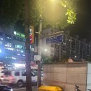 애드인포