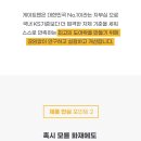 직동1 | 김천도어락 김천시 율곡동 김천혁신도시 힐스테이트...디지털키 번호키 게이트맨 GP700D 설치후기 구미열쇠