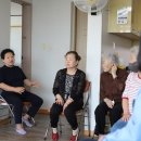 동항경로당 네이버블로그