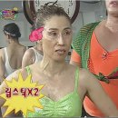 스시오렌지