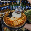 남천집 대연점 이미지