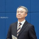 4/26 “정말 평안하십니까?” (요14:25-31) 이미지