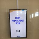 (주)엠커뮤니케이션